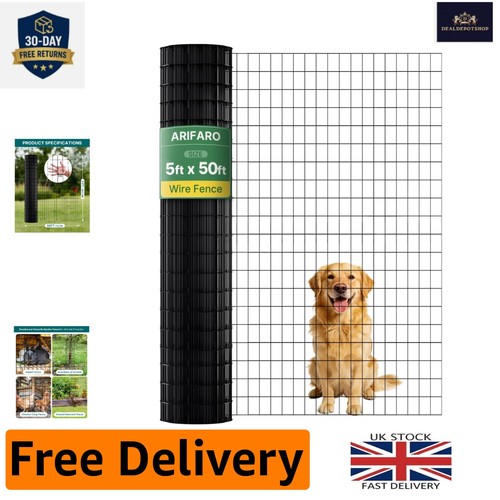 Flexible 15 2m garden - flexible, x
